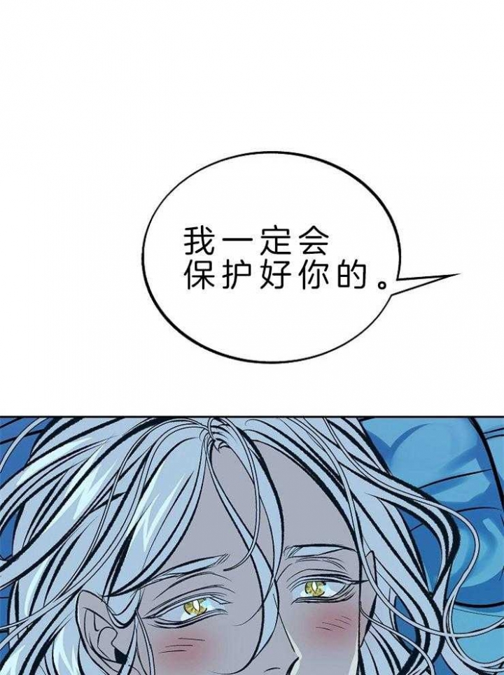 第129话6