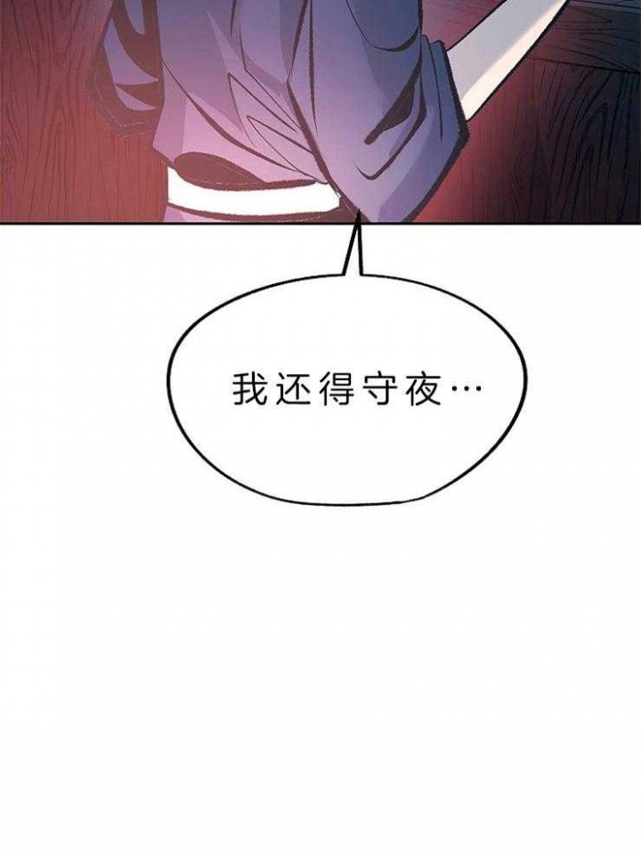第128话1