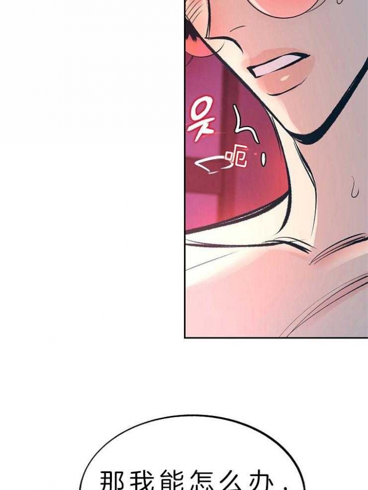 第128话12