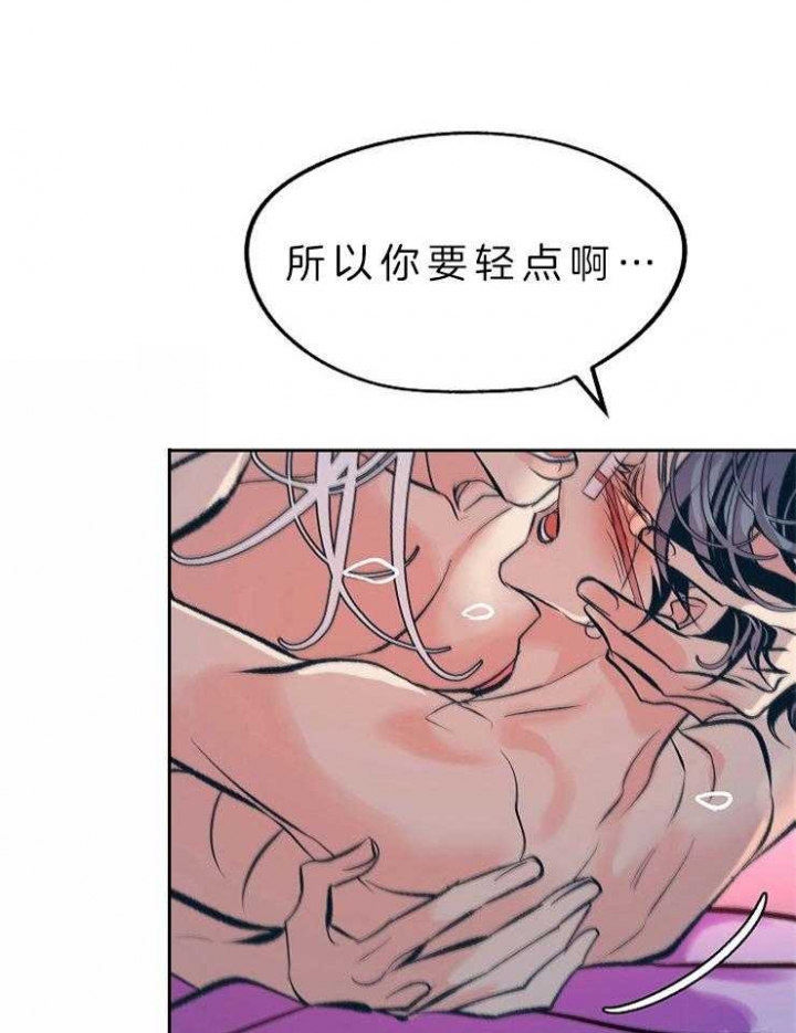 第128话28