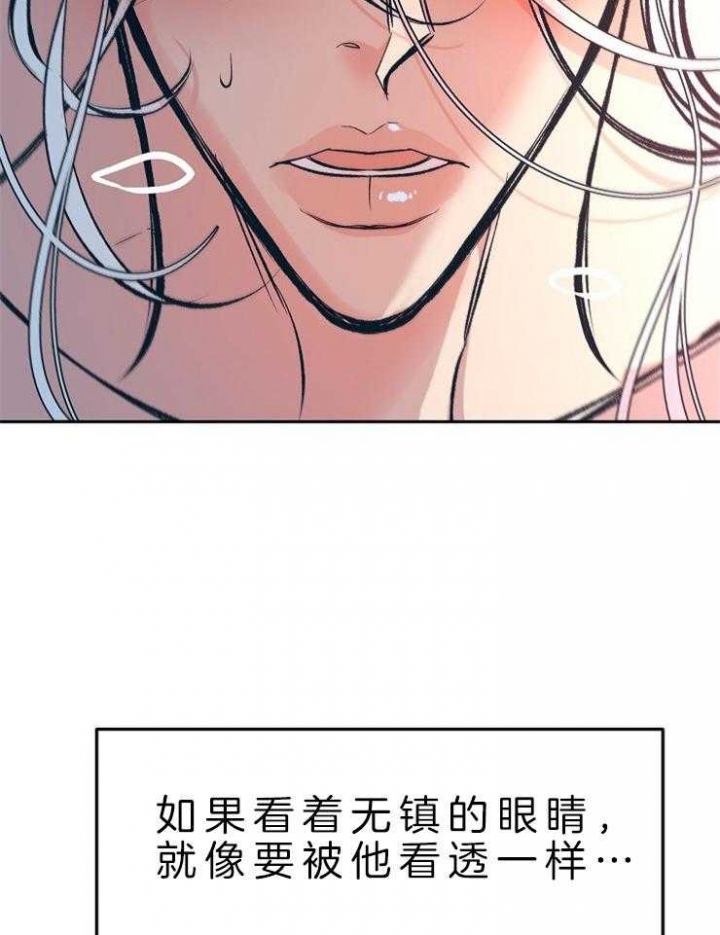 第128话35