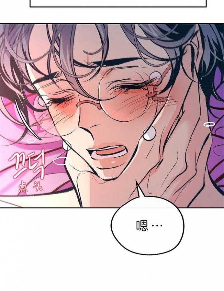 第128话36