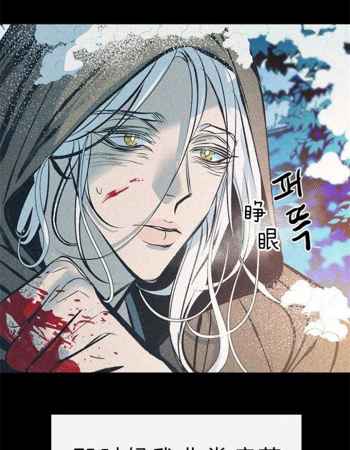 第127话12