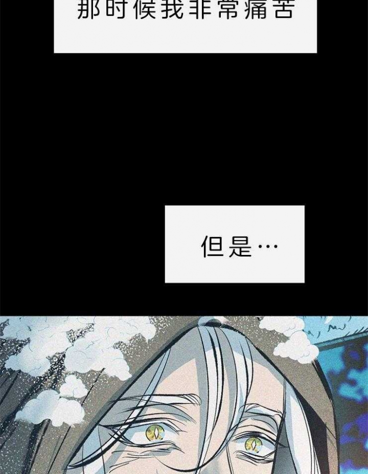 第127话13