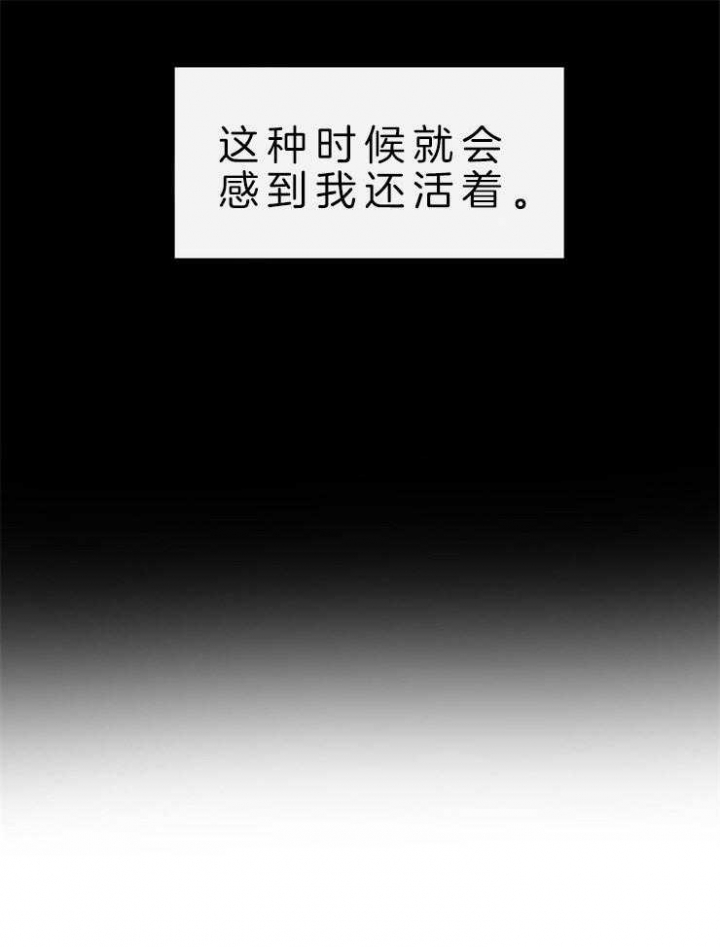 第127话19