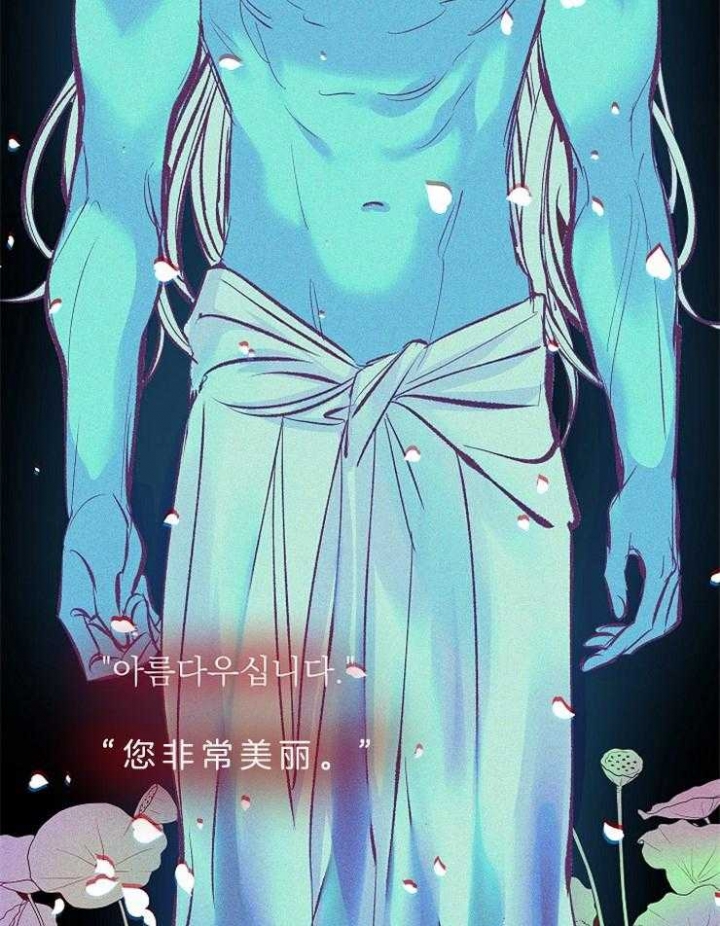 第127话2