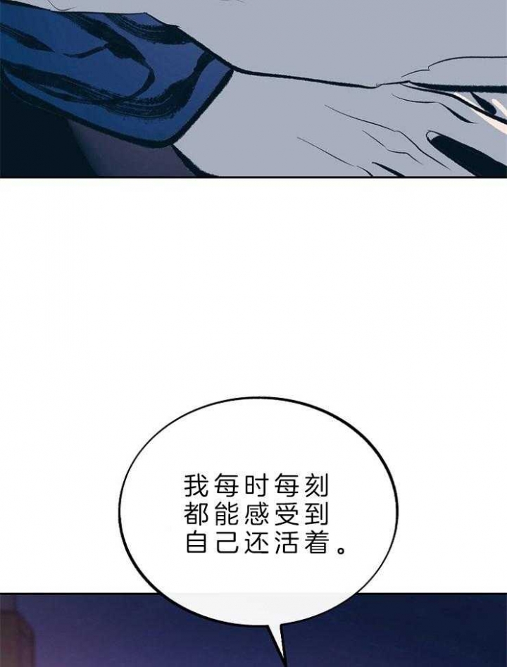 第127话23