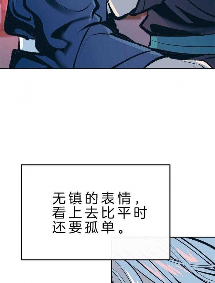 第127话25