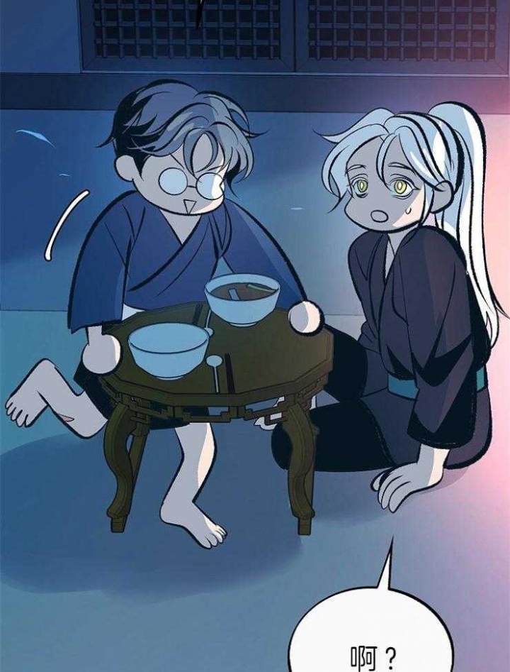 第127话29