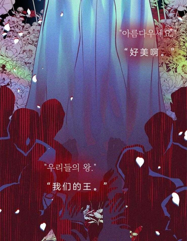 第127话3