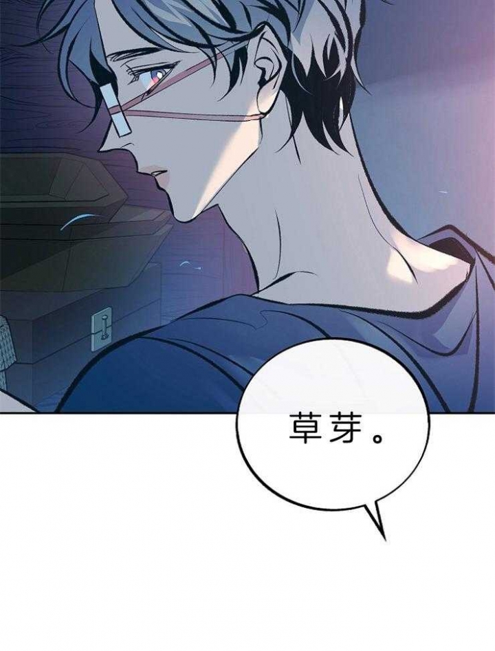第127话38