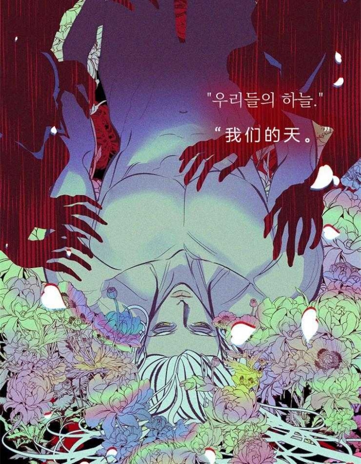 第127话4