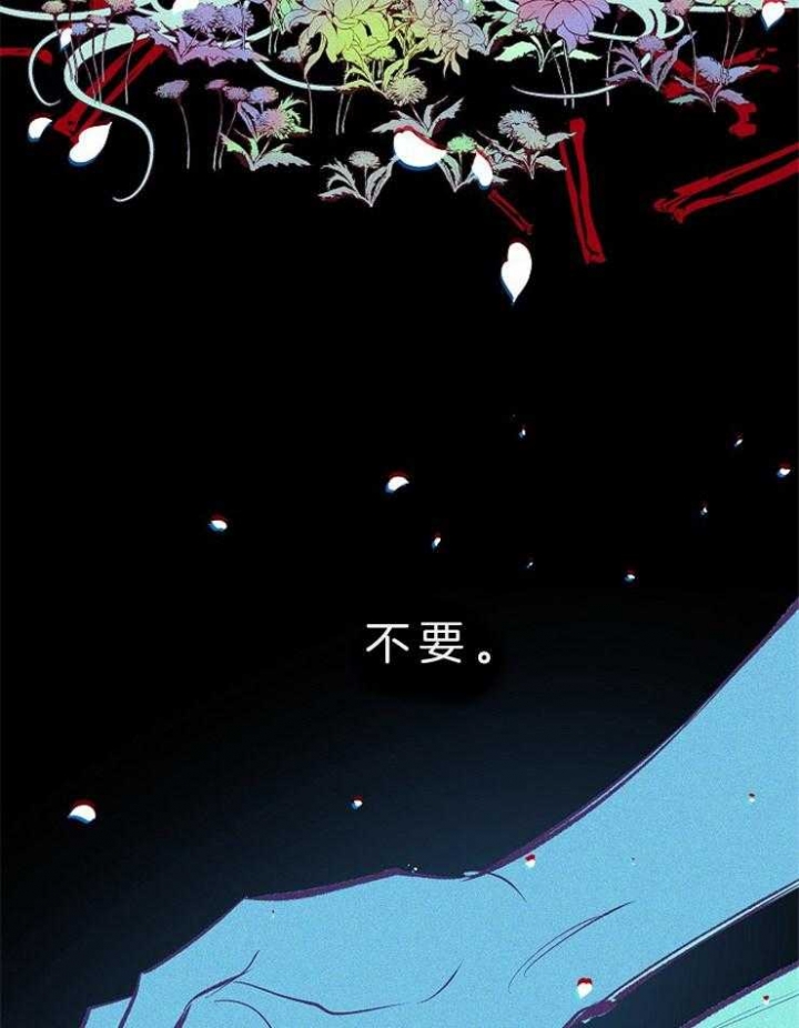 第127话5