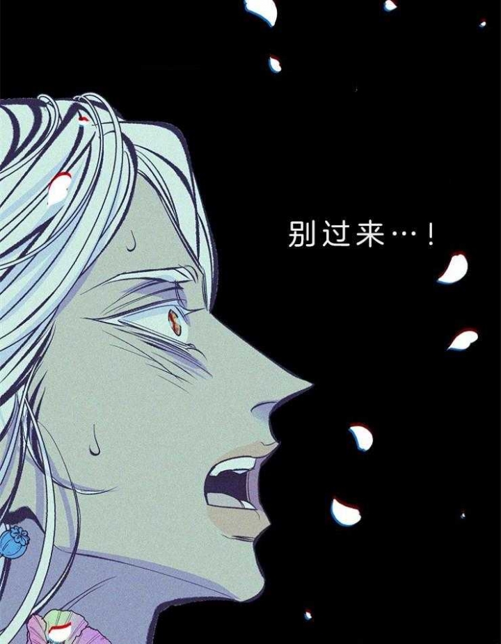 第127话7