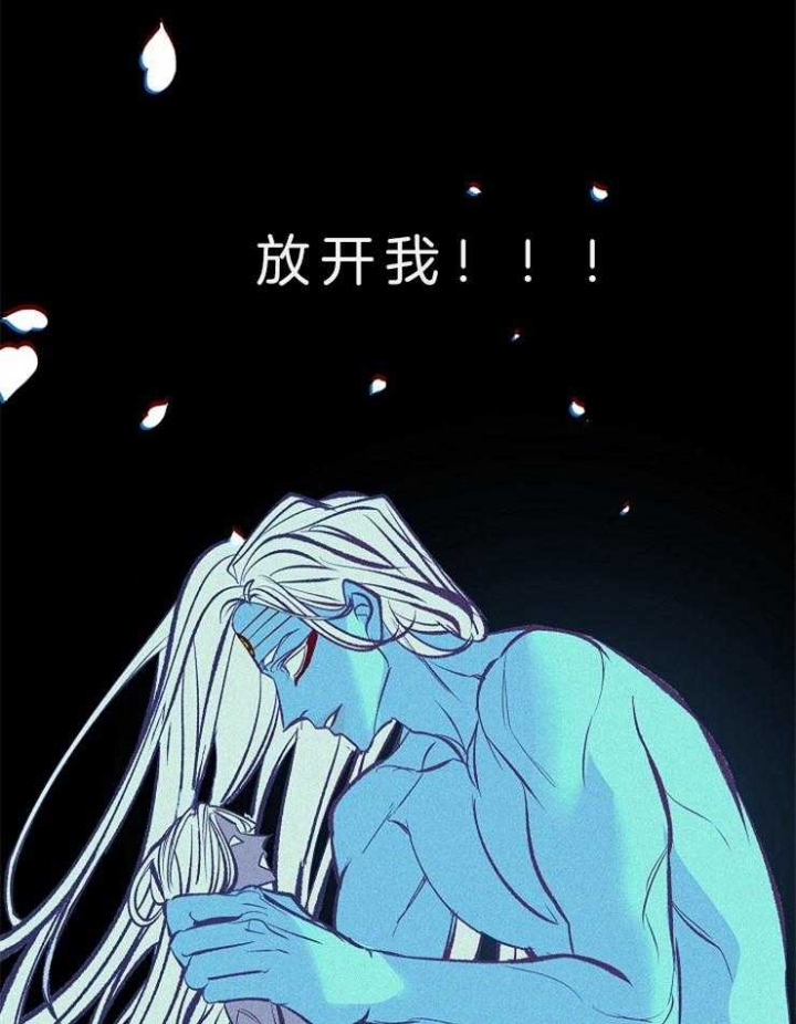 第127话9