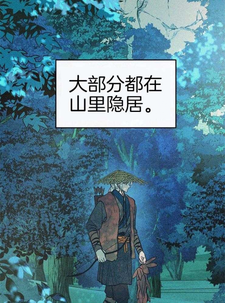 第126话1