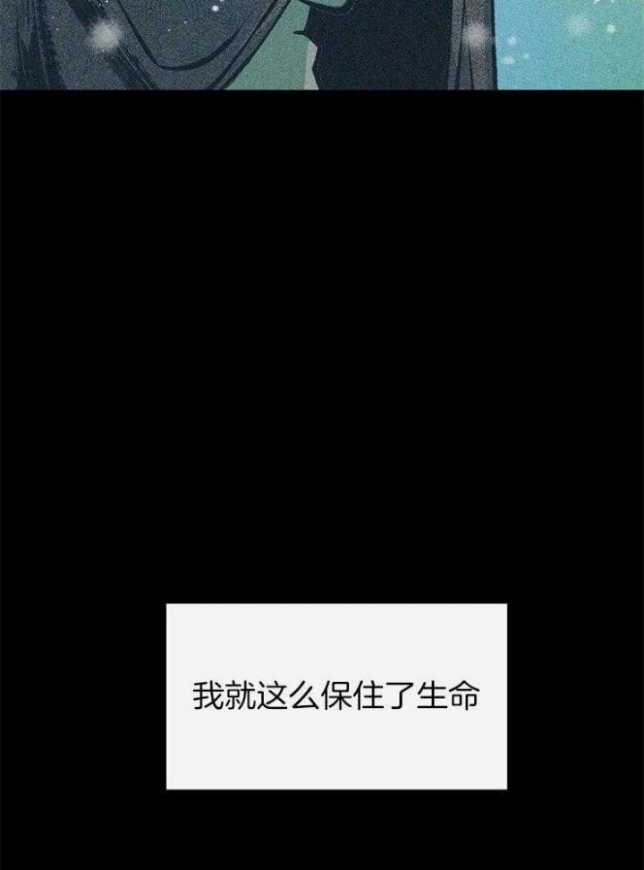 第126话10