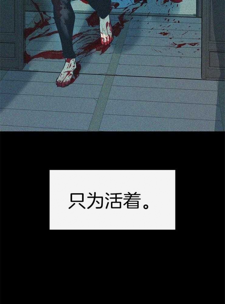 第126话16