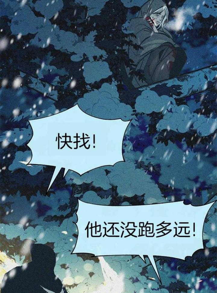 第126话18