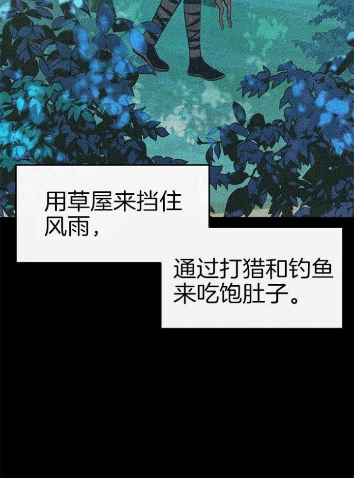 第126话2