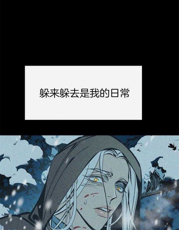 第126话21