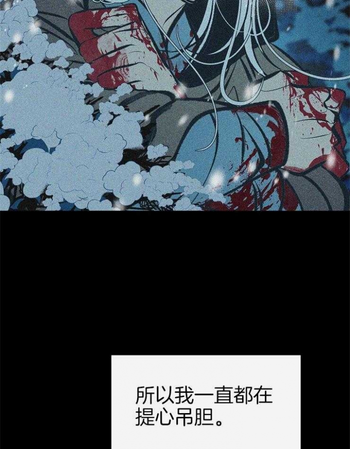 第126话22