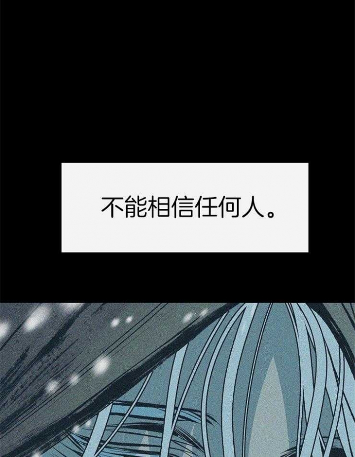 第126话24