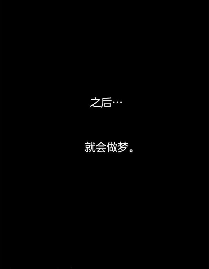 第126话29