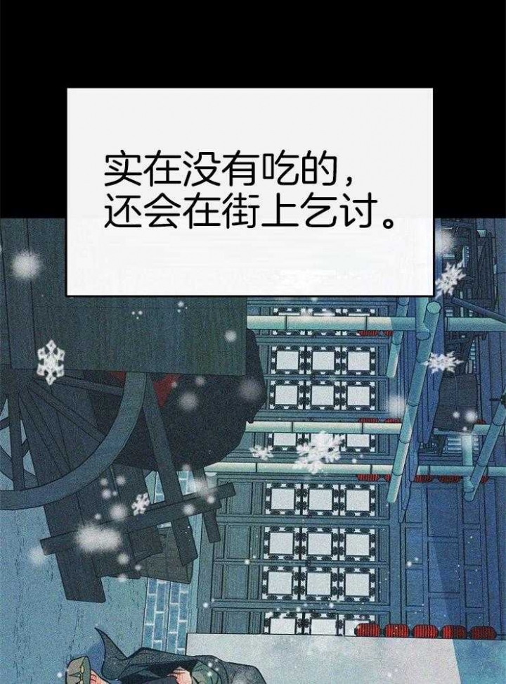 第126话3