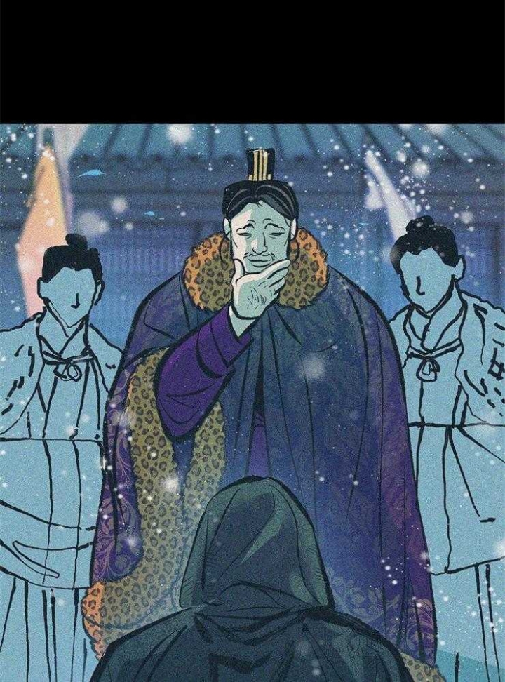 第126话6
