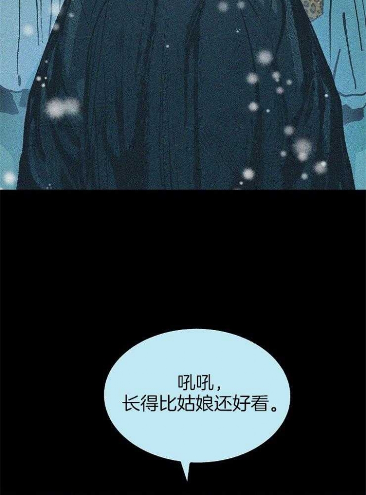 第126话7