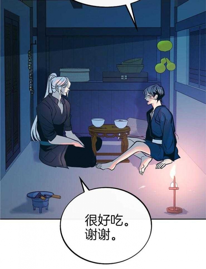 第125话11