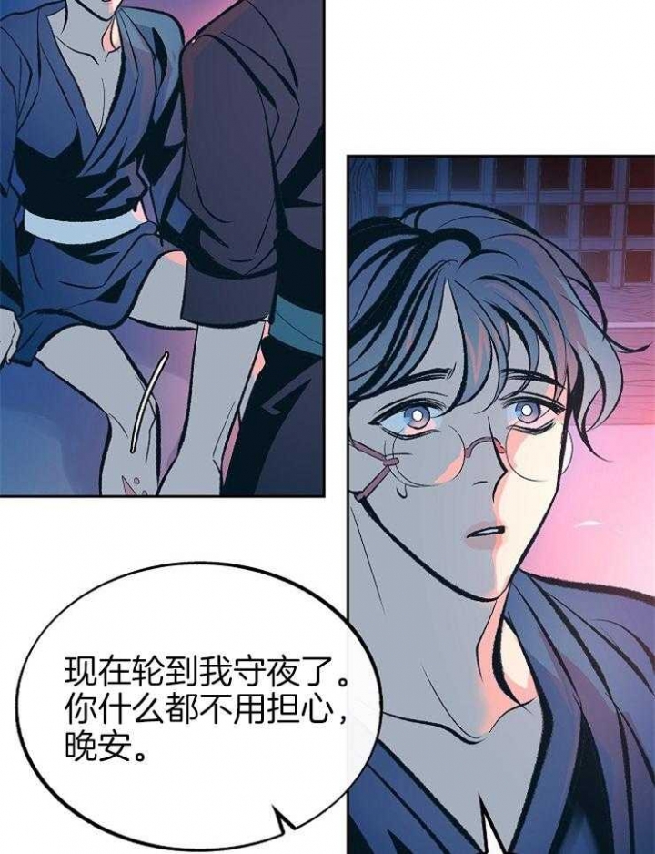 第125话13