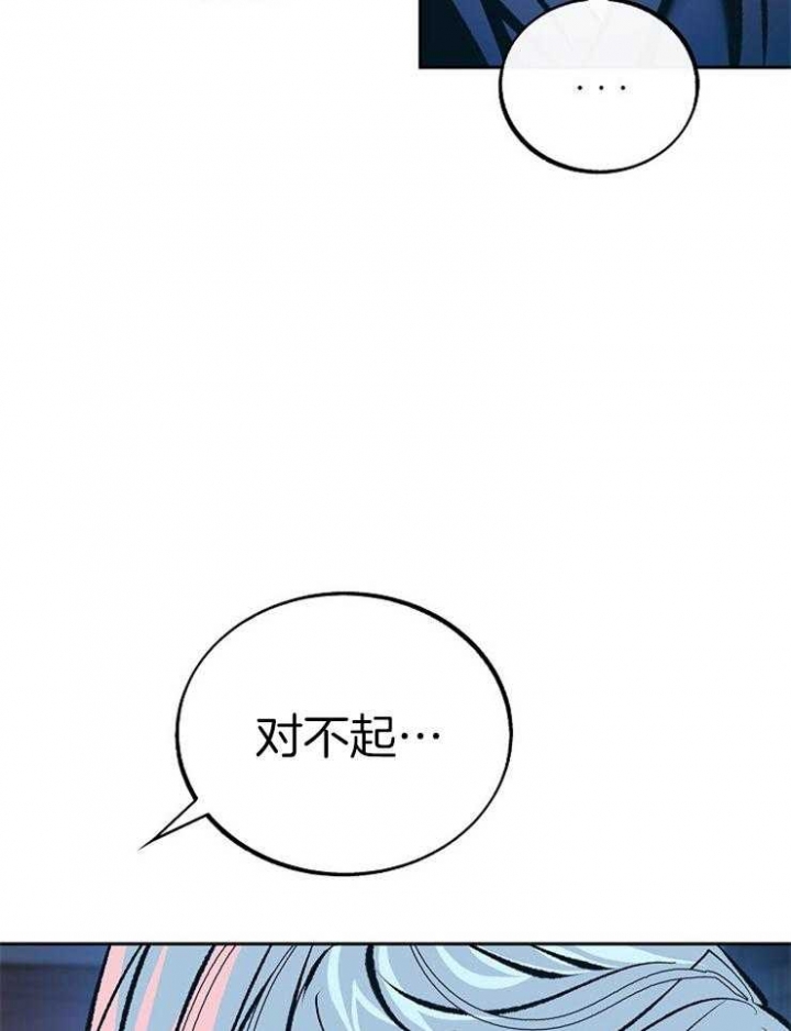 第125话14