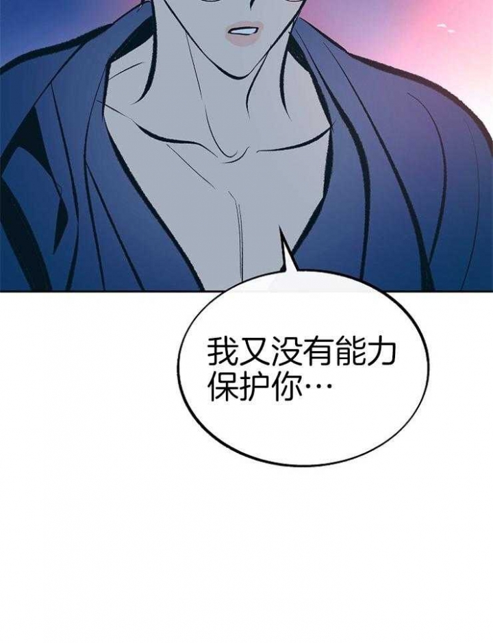 第125话17