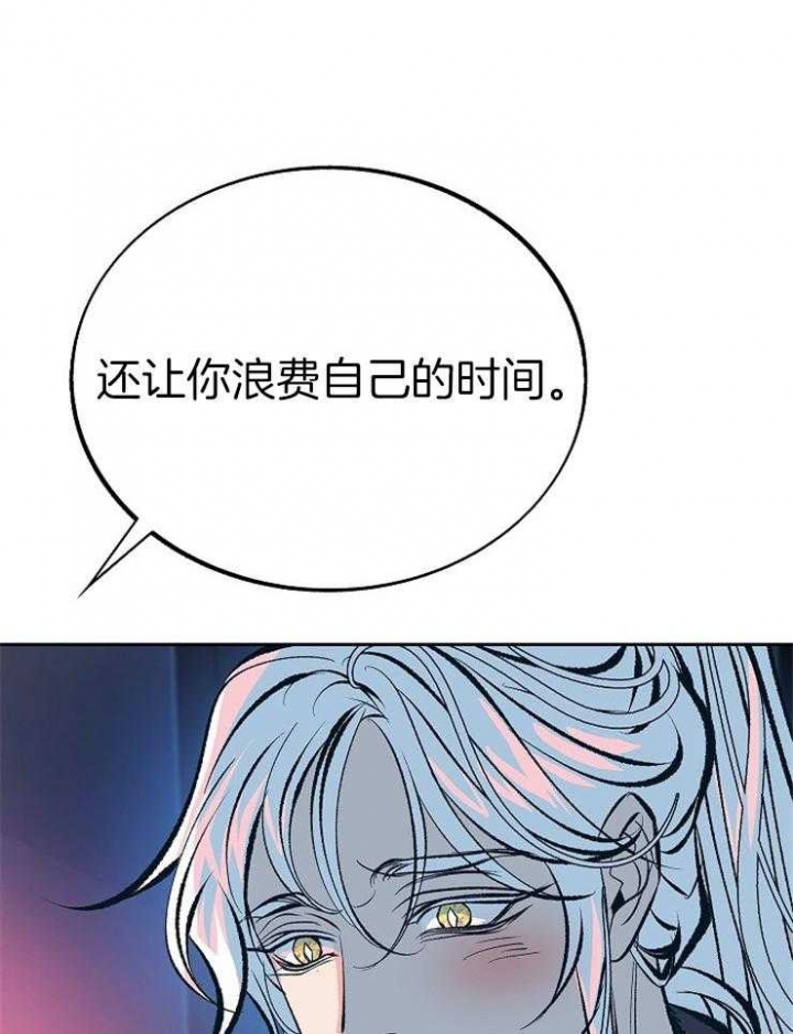 第125话20