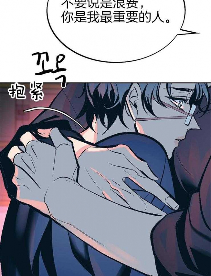 第125话22