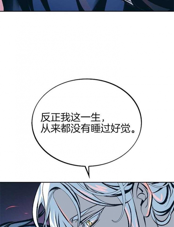第125话23