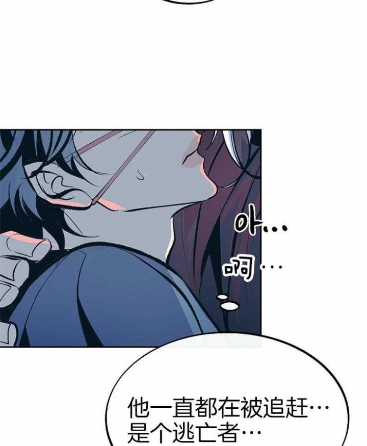 第125话25