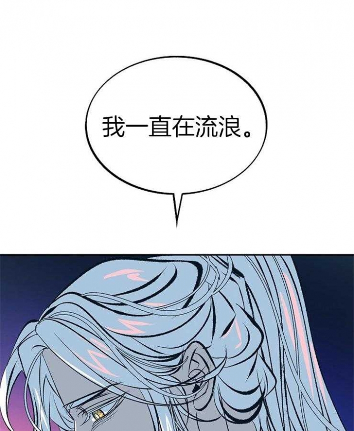 第125话30