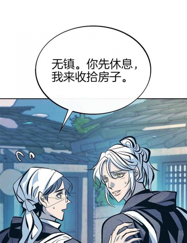 第125话5