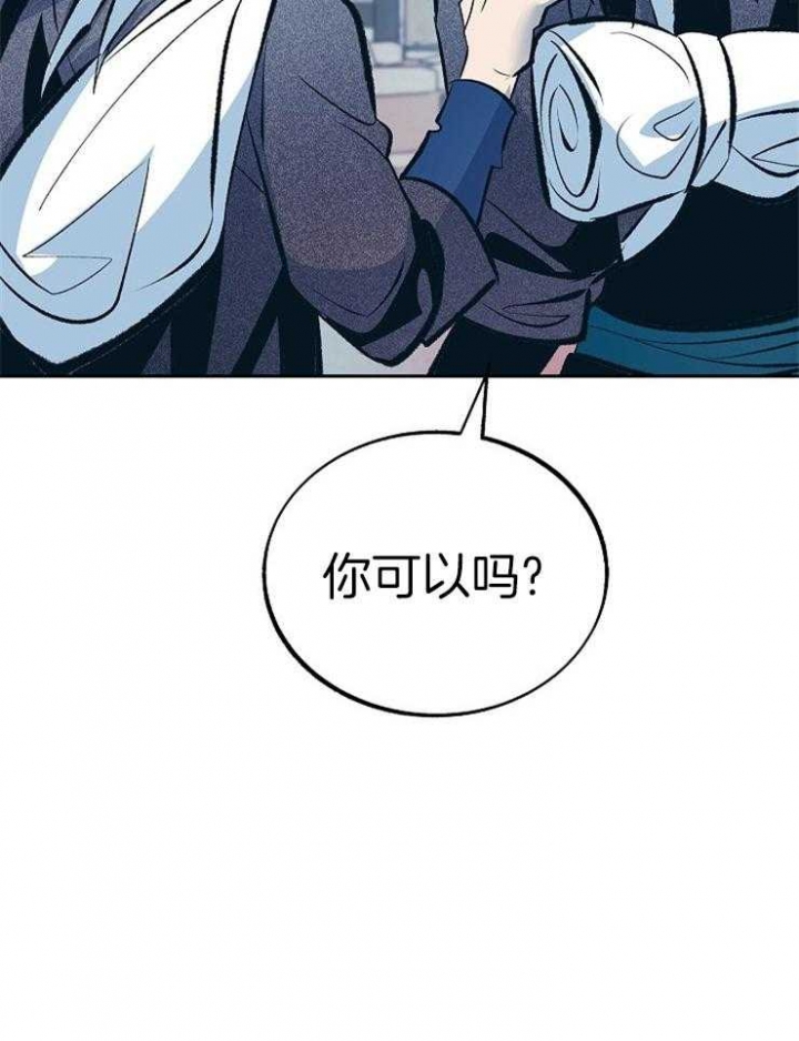 第125话6
