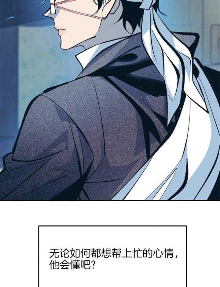 第125话9