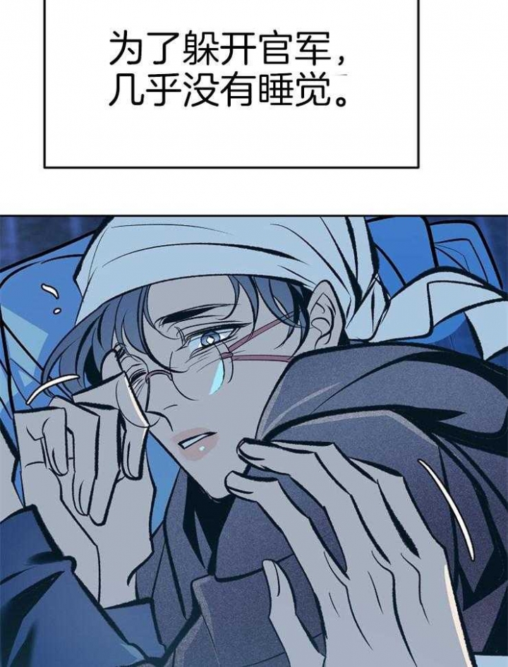 第124话10