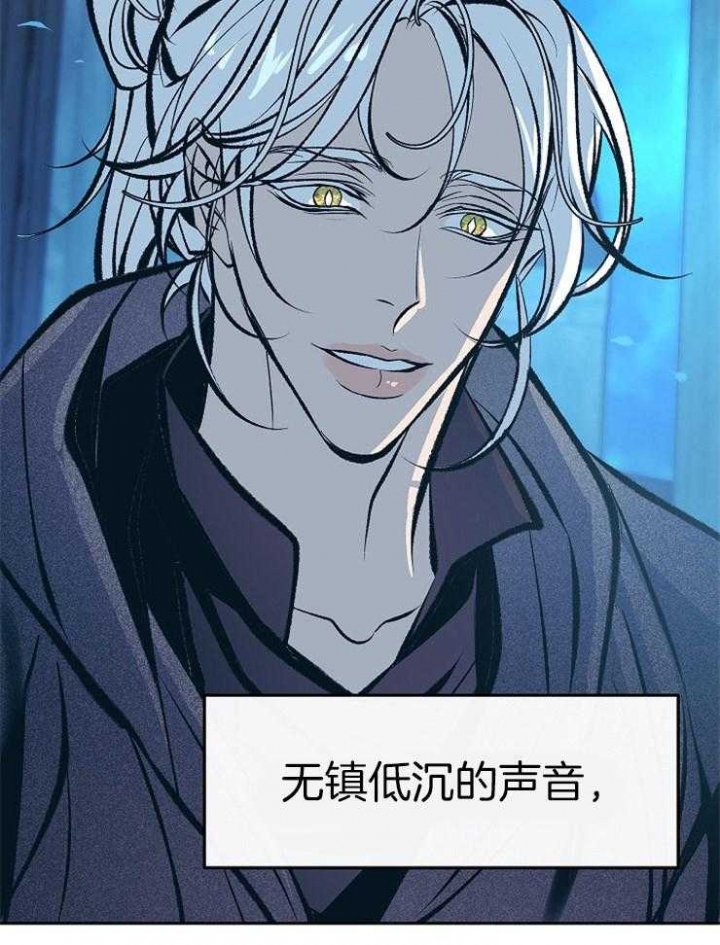 第124话12