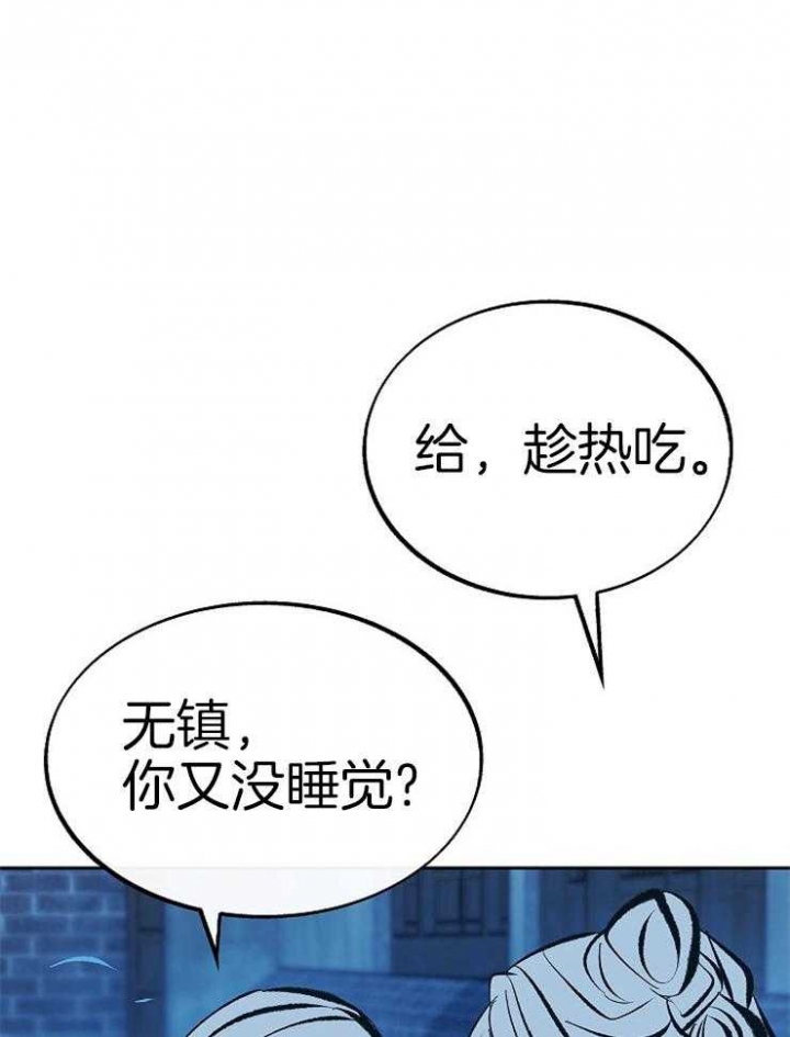第124话13