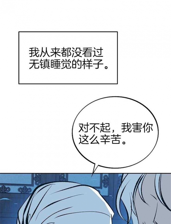 第124话15