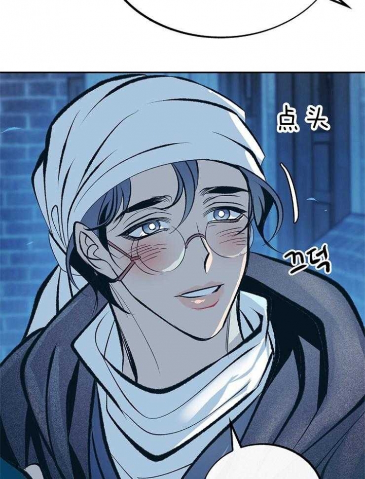第124话20