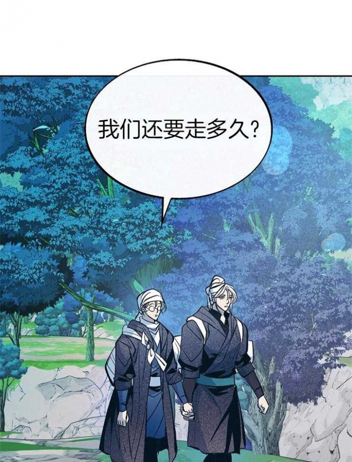 第124话22