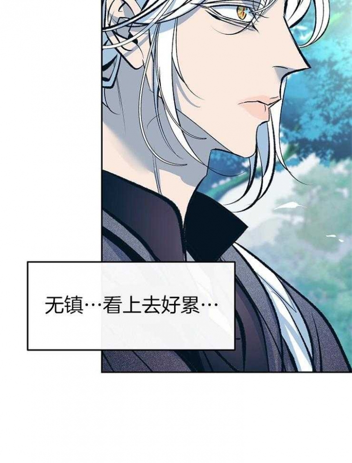 第124话25